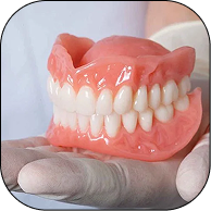 FULL DENTURES
